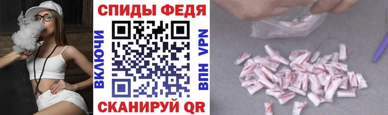 KRAKEN вход  дарнет шоп  Мегион  АМФ 98% 