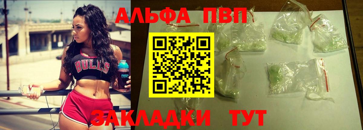 Лсд 25  Меф   ГАШИШ  COCAIN  А ПВП СОЛЬ   ГАШИШ  Мегион  Вход с VPN  Конопля  Купить наркотик 