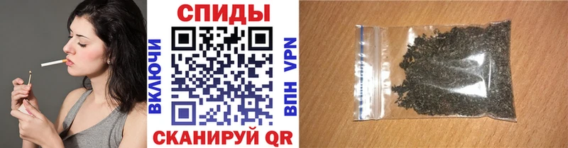 БУТИРАТ 99%  Мегион 