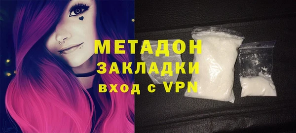 гашик Весьегонск