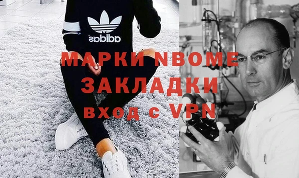 экстази Ладушкин