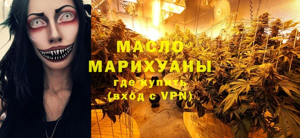 ALPHA-PVP Ветлуга