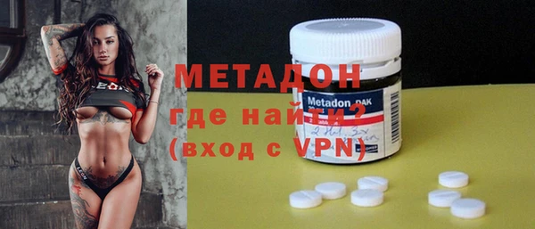не бодяженный Лабытнанги