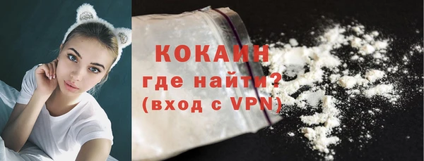 не бодяженный Лабытнанги