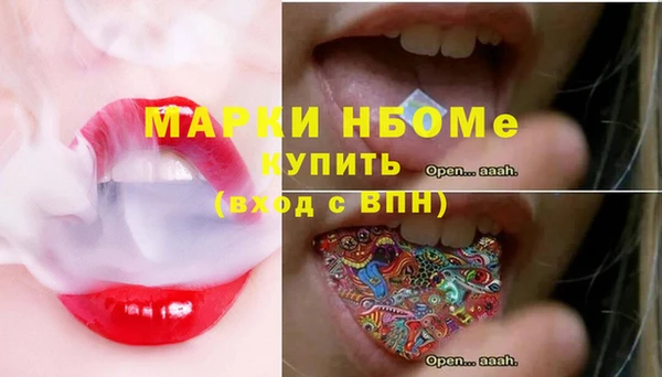 прущие грибы Лагань