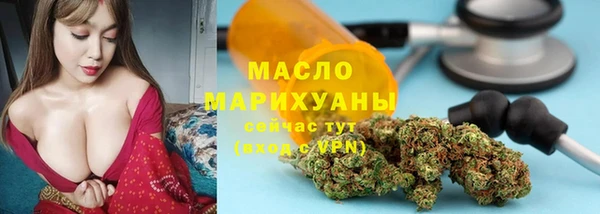 прущие грибы Лагань