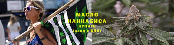 не бодяженный Лабытнанги
