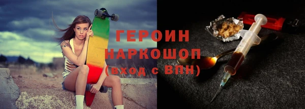 прущие грибы Лагань
