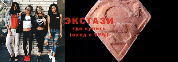 ALPHA-PVP Ветлуга