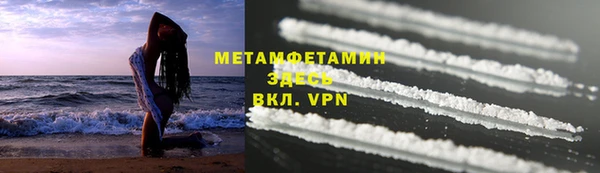 дмт Кулебаки