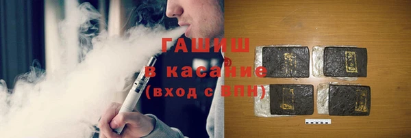 не бодяженный Лабытнанги