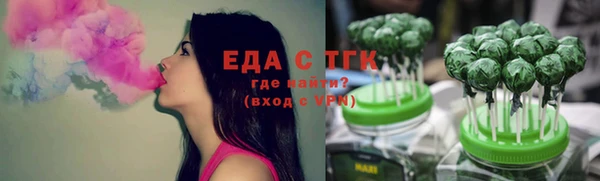 прущие грибы Лагань