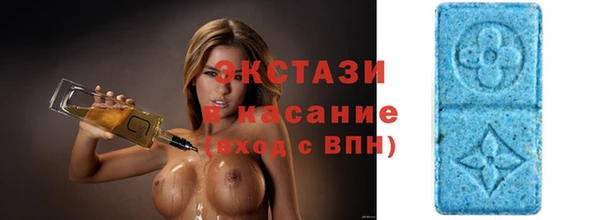 прущие грибы Лагань