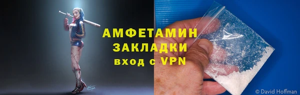 не бодяженный Лабытнанги