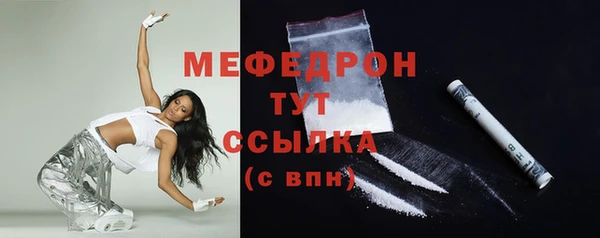 экстази Ладушкин