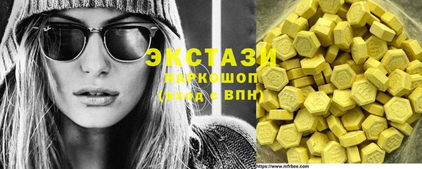 прущие грибы Лагань