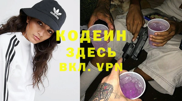 бутик Кукмор