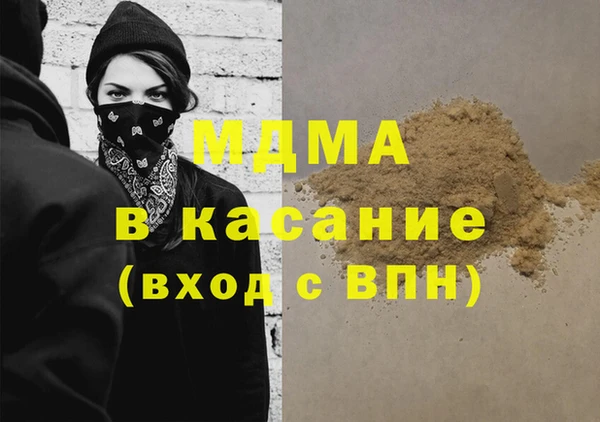 не бодяженный Лабытнанги