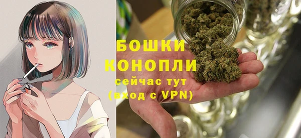 экстази Ладушкин