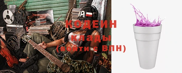 экстази Ладушкин