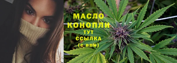 экстази Ладушкин