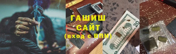 экстази Ладушкин