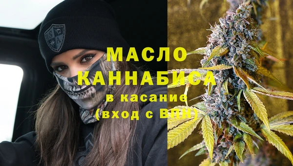 прущие грибы Лагань
