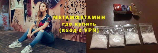 не бодяженный Лабытнанги
