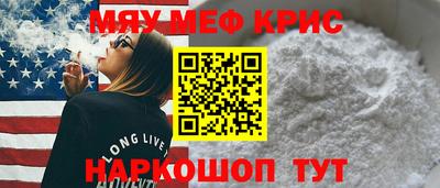 МДМА Усть-Джегута