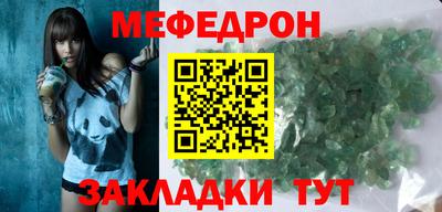 apvp Усть-Илимск