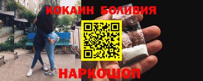 apvp Усть-Илимск