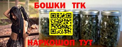 МДМА Усть-Джегута