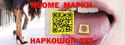 мефедрон VHQ Уссурийск