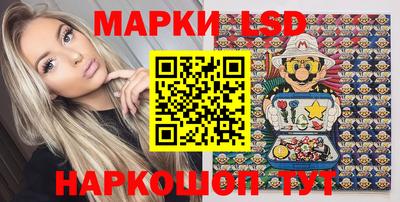 мефедрон VHQ Уссурийск