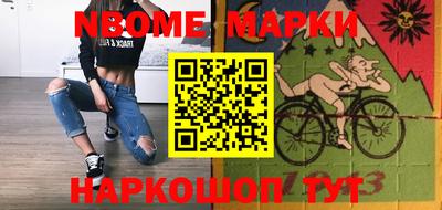 МДМА Усть-Джегута