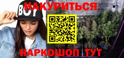 МДМА Усть-Джегута