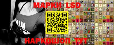 мефедрон VHQ Уссурийск