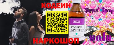 apvp Усть-Илимск