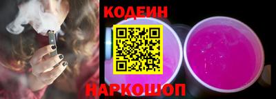 apvp Усть-Илимск
