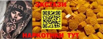 apvp Усть-Илимск