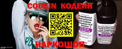 apvp Усть-Илимск