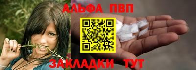 МДМА Усть-Джегута
