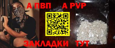 МДМА Усть-Джегута