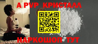 МДМА Усть-Джегута