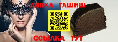 МДМА Усть-Джегута