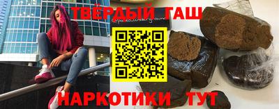 МДМА Усть-Джегута