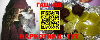 МДМА Усть-Джегута