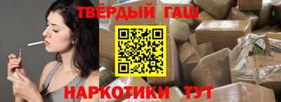 apvp Усть-Илимск