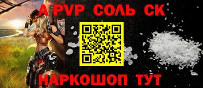 МДМА Усть-Джегута