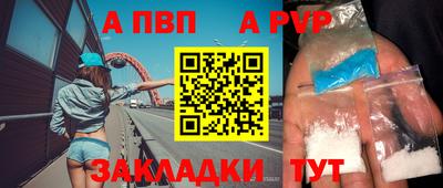 МДМА Усть-Джегута
